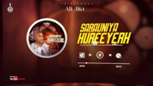Ali jita - Sarauniya Hureeyerh