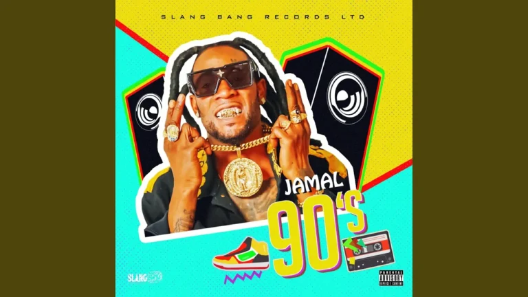Jamal 90s