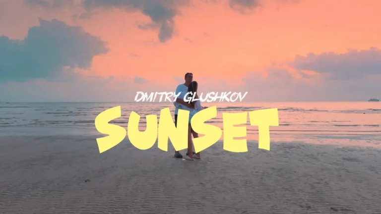 Dmitry Glushkov Sunset