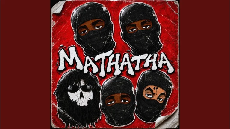 House Of Esama Mathatha Feat Loony Q Ft D Minor Ndade Smash Jay Music And Loony Q